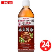 ヤクルト蕃爽麗茶 500ml×24本 [特定保健用食品]