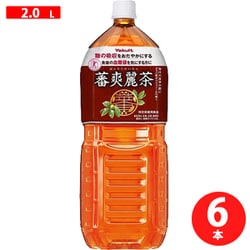 ヤクルト蕃爽麗茶 2L×6本 [特定保健用食品]