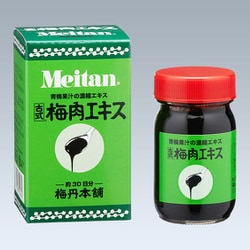 梅丹本舗 - 【希少・生産終了品】梅丹本舗 古式梅肉エキス 90g Amazon | 梅丹本舗 古式梅肉エキス 90g | 梅丹本舗 | クエン酸