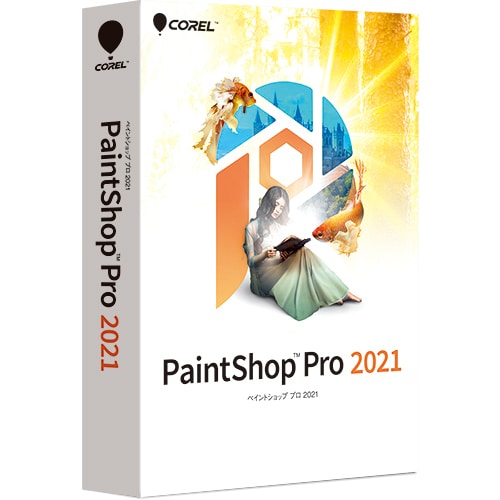 ヨドバシ.com - コーレル COREL PaintShop Pro 2021 [Windowsソフト] 通販【全品無料配達】