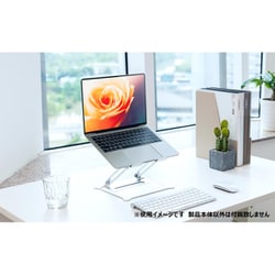 ヨドバシ.com - グリーンハウス GREEN HOUSE ノートPCスタンド 