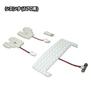 C-607 [ROOM 4点SET シエンタ P170系]