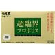仙生露 超臨界プロポリス 1600mg×30袋入り [健康維持]