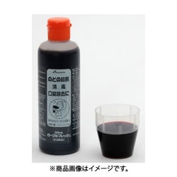 うがい薬カイゲン ガーグルフレッシュ 300mL（第3類医薬品）の