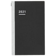 ジブン手帳 Biz 2021 専用リフィル ニ-JBR-21