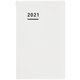 ジブン手帳 2021DIARY 専用リフィル ニ-JR-21