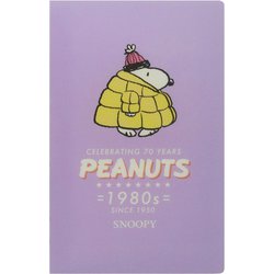 ヨドバシ Com サンスター文具 Sun Star S Peanuts 70周年 第2弾 カードファイル3段 80年代 キャラクターグッズ 通販 全品無料配達
