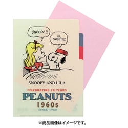ヨドバシ Com サンスター文具 Sun Star S Peanuts 70周年 第2弾 クリアファイル A5 3p 60年代 キャラクターグッズ 通販 全品無料配達