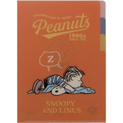 ヨドバシ Com サンスター文具 Sun Star S Peanuts 70周年 第2弾 クリアファイル A5 3p 90年代 キャラクターグッズ 通販 全品無料配達