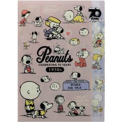 ヨドバシ Com サンスター文具 Sun Star S Peanuts 70周年 第2弾 ダイカットファイル 5p 50年代 キャラクターグッズ 通販 全品無料配達