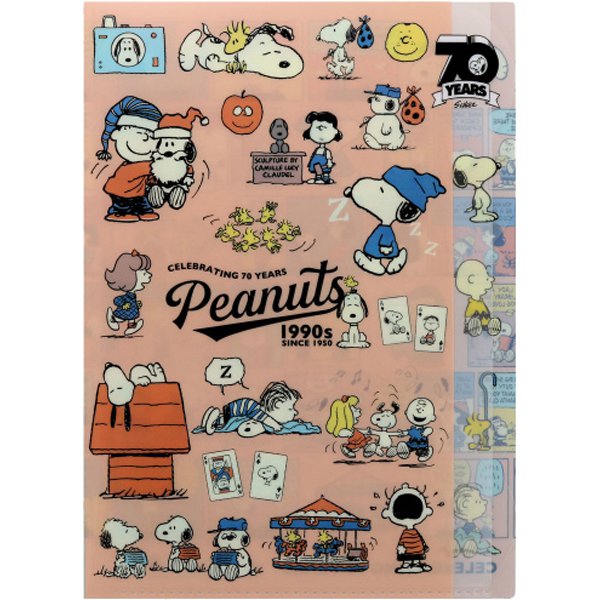 S Peanuts 70周年 第2弾 ダイカットファイル 5p 90年代 キャラクターグッズ Alpirosolution Com