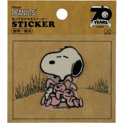 ヨドバシ Com サンスター文具 Sun Star S Peanuts 70周年 第2弾 ステッカー うさぎ キャラクターグッズ 通販 全品無料配達