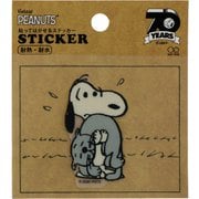 キャラクターグッズ S8581177 PEANUTS 70周年 第2弾 ステッカー ファーロン