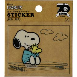 ヨドバシ Com サンスター文具 Sun Star S Peanuts 70周年 第2弾 ステッカー 毛布 キャラクターグッズ 通販 全品無料配達