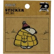 キャラクターグッズ S8581274 PEANUTS 70周年 第2弾 ステッカー ダウン