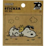 キャラクターグッズ S8581282 PEANUTS 70周年 第2弾 ステッカー おひるね