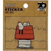 キャラクターグッズ S8581320 PEANUTS 70周年 第2弾 ステッカー ドッグハウス