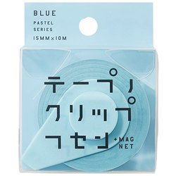 テープノクリップフセン＋マグネット 15mm×10m パステルブルー TFC-15-PB