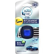 消臭芳香剤 車用 ファブリーズ イージークリップ タバコエキスパート クールアクア 2.2mL