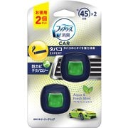 ファブリーズ イージークリップ タバコエキスパート アクア&フレッシュミント 2個パック 2.2mL×2