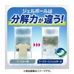 ヨドバシ.com - アリエール アリエール バイオサイエンス ジェル
