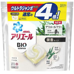 【4袋セット】アリエール ジェルボール4D炭酸　微香タイプ 詰め替え 60個