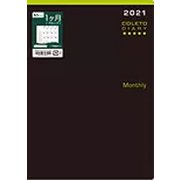2021年 手帳 A5 コレト4 マンスリー 見開き1ヶ月 ブロック 2021年1月始まり PDLA5-ND21M