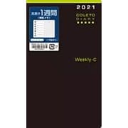 2021年 手帳 コレトC ウィークリー 見開き2週間 2021年1月始まり PDL-D21C