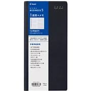 2021年 手帳 ビジネス5 ダイアリー 見開き1週間 メモ PD-21-90T-B