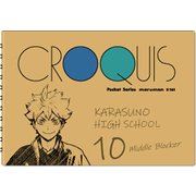 キャラクターグッズ HH1311 ハイキュー!! TO THE TOP クロッキー帳 日向&影山