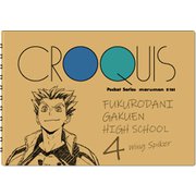 キャラクターグッズ HH1314 ハイキュー！！ TO THE TOP クロッキー帳 木兎＆赤葦