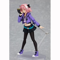 Amazon.co.jp: figma Fate/Apocrypha “黒