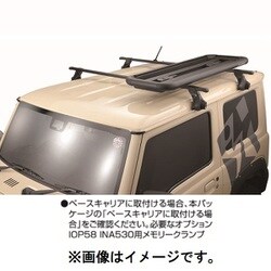 ヨドバシ.com - CARMATE CARMATE INNO イノー INA530 [ルーフ