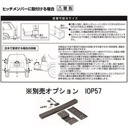 ヨドバシ.com - CARMATE CARMATE INNO イノー INA530 [ルーフデッキ 45