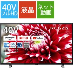 ヨドバシ.com - 40V34 [REGZA(レグザ) V34シリーズ 40V型 フル