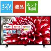 ヨドバシ.com - 32V34 [REGZA(レグザ) V34シリーズ 32V型 ハイビジョン