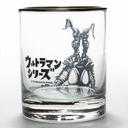 ヨドバシ.com - 大塚硝子 ウルトラマンシリーズ 大人のウルトラ