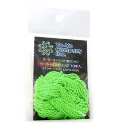 ヨドバシ.com - YoYoFactory ヨーヨーファクトリー ヨーヨーカンパニー