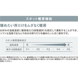 ヨドバシ.com - 大阪ガス OSAKA GAS ガスファンヒーター 木造11 ヨドバシ.com - 大阪ガス OSAKA GAS ガスファンヒーター 木造11