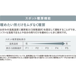 ヨドバシ.com - 大阪ガス OSAKA GAS 1-140-9493 [ガスファンヒーター