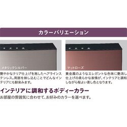 140-6103型大阪ガスファンヒーター Vivace  都市ガス11畳～15畳 大阪ガス Vivace 140-6113 [都市ガス マットローズ] 価格比較 - 価格.com