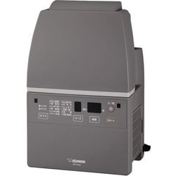 ヨドバシ.com - 象印 ZOJIRUSHI RF-FA20-HA [ふとん乾燥機 スマート