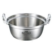 EBM ビストロ 三層クラッド 料理鍋 30cm