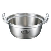EBM ビストロ 三層クラッド 料理鍋 36cm