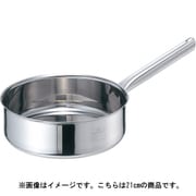 EBM モリブデンジⅡ 浅型片手鍋 21cm 蓋無