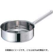 EBM モリブデンジⅡ 浅型片手鍋 24cm 蓋無