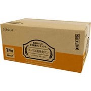 毎日おいしいお手軽食パンミックス メープル風味食パン(260g×8入) SHB-MIX1300 [粉類その他]