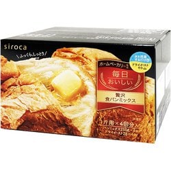 ヨドバシ.com - siroca シロカ 粉類その他 毎日おいしい贅沢食パンミックス(250g×4入) SHB-MIX3100 通販【全品無料配達】