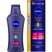 ニベア ロイヤルブルー ボディミルク 美容ケア ロイヤルブルーガーデンの香り 200g
