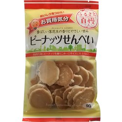 ヨドバシ Com ジェーシーシー Jcc お買得気分 ピーナッツせんべい 90g 焼菓子 通販 全品無料配達